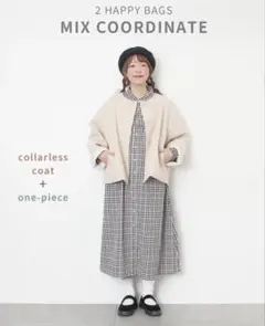 サマンサモスモス福袋2026♡アウターのみ♡girly♡