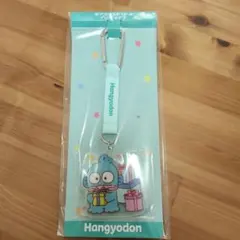 サンリオ一番くじ ハンギョドン　アクリルチャーム