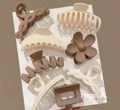 新品未使用★ヘアクリップ　8点セット