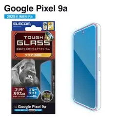 ろっキュン様 リクエスト 2点 まとめ商品