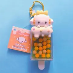 匿名配送　サンリオキャラクターズ アイスバー キーホルダー　こぎみゅん