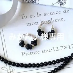 Item thumbnail for item 31a72055-bb7c-47f1-b508-e5f8cbed3e83