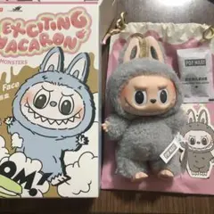 正規品 Sesame Bean ラブブ EXCITING MACARON