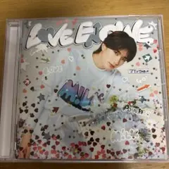 LOVE ENG!NE 山中柔太朗盤