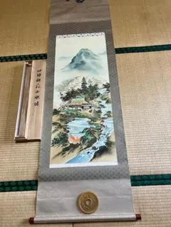 掛軸 十全図 今井月庵 共箱付き - メルカリ