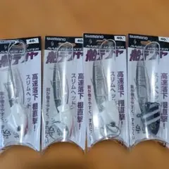 Item thumbnail for item a4ffccf3-1907-4f18-ac8d-9c475bcf7531