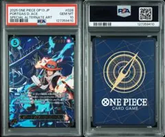 2025年最新】ポートガス・D・エース sp psa10の人気アイテム - メルカリ