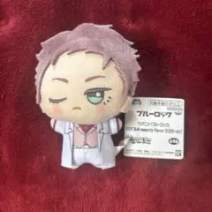 糸師冴 ちびぐるみsweets