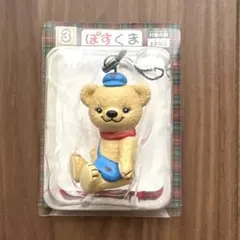 ぽすくま　フィギュアストラップ