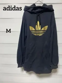 アディダス　adidas フード付きパーカー　ブラック　ゴールド　長め