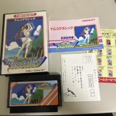ナムコクラシックス　箱説付