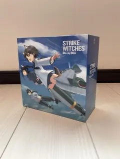 2026年最新】ストライクウィッチーズ コンプリート Blu-ray BOX(初回