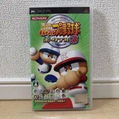 KONAMI パワプロ3 PSP