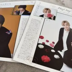75-27 ☆ 抜けあり Hey!Say!JUMP 華麗なる男たち