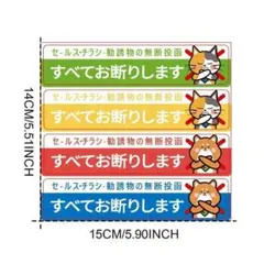 Item thumbnail for item e3b3a9a8-db01-4bdc-9cf2-fb7e884e77e9