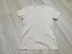 Item thumbnail for item faac5454-a16b-44d8-b904-a23086d9a445