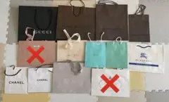 エルメス追加　紙袋まとめ売り　ルイヴィトン　CHANEL GUCCI