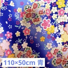 グレイ様 リクエスト 2点 まとめ商品