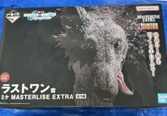 HUNTER×HUNTER 一番くじ ラストワン賞　ミケ②