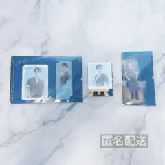 渡辺翔太　先生さようなら　アクスタ　クリアカード　飾れるキャンバスセット