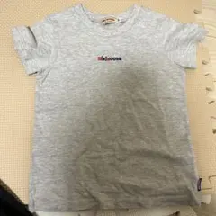 Item thumbnail for item 1aed2ea1-7787-41d1-b603-ce6444b83130