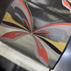 Item thumbnail for item aee4fe99-2dd1-4c26-af66-f99983d3c221