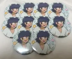 ち*ー様 忍たま乱太郎 食満留三郎 同室 BIG缶バッジ 10点セット