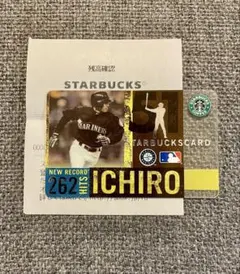 2025年最新】スターバックスカード イチローの人気アイテム