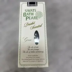 SWATI BATH PEARL ペリドットの香り 入浴剤のサムネイル