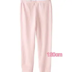 コンビミニ　あったか肌着　レギンス　120cm