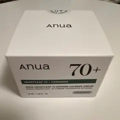 【新品未使用】アヌア ドクダミ70 インテンス カーミングクリーム