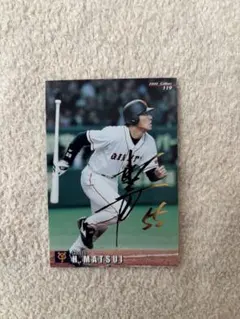 2026年最新】プロ野球 チップス 2000 カードの人気アイテム - メルカリ