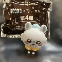 ちいかわ ココス　ソフビ人形 モモンガ　新品