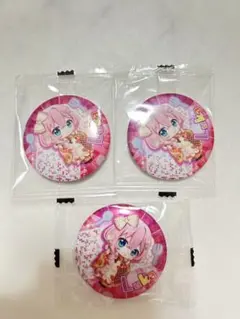 雪ミク2024 あそーと　C賞　缶バッジ　巡音ルカ 3個