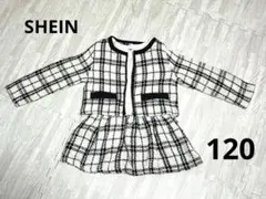 SHEIN フォーマル ワンピース 120