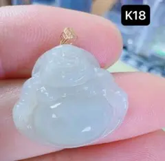 かな様 リクエスト 10点 まとめ商品