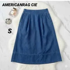 アメリカンラグシー デニムスカート バックリボン カジュアル 綿 春夏 S