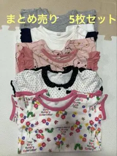 西松屋　ベビーロンパース5枚セット70cm、80cm