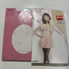 Item thumbnail for item eb060965-d966-4522-849b-db56658d13cb