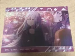 プロセカ　クリアファイル　vol.10　宵崎奏①