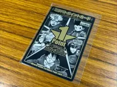 ミラバトポイントカード 1ポイント 3枚セット ミラクルバトル
