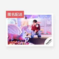 112 Snow Man 宮舘涼太 公式写真 オドロウゼ！ SnowMan 写真