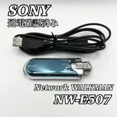 SONY ソニー MDウォークマン NetMD MZ-NH3D 動作確認済 Yahoo!オークション -「mz-nh3d」の落札相場・落札価格
