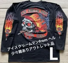Harley-Davidson フレイムデザイン 長袖カットソー Lサイズ - メルカリ
