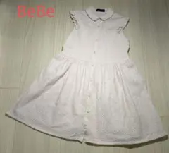 BeBe べべ　ノースリーブワンピース　130 ピンクベージュ色　フリル