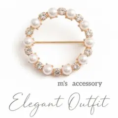 【即日発送‼️】ブローチ　パールサークル円形入学式卒業式コサージュビジュー入園式