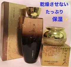 花椿会記念品 資生堂 舞 香水 3点セット 箱入り しおり付き 昭和レトロ