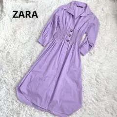 ZARA シャツワンピース ラベンダー ウエストシャーリング ロング丈