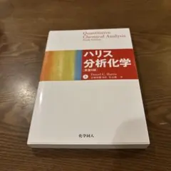 Item thumbnail for item 6a72ddc3-13c0-4b44-8e54-c0a35990d4f5