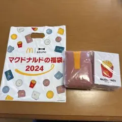 マクドナルド 福袋 2024 BRUNO